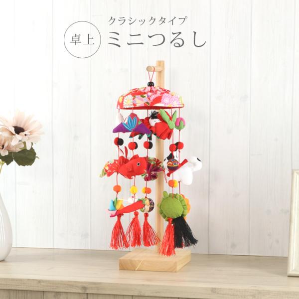 wafuya_fw281004
