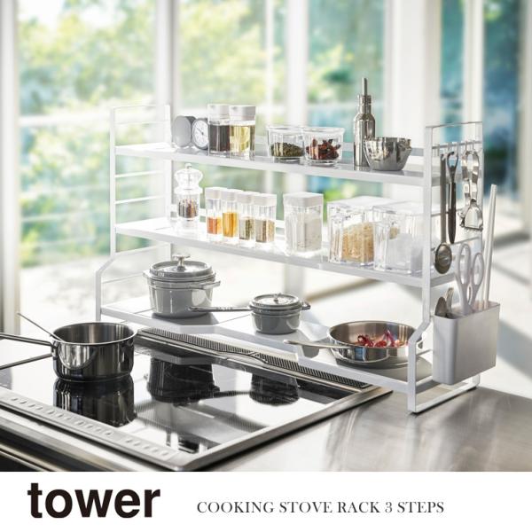 R Yamazaki RbN 3i tower ^[ zCg  WH_035934  ^[V[Y tower Lb`bN XpCXbN u