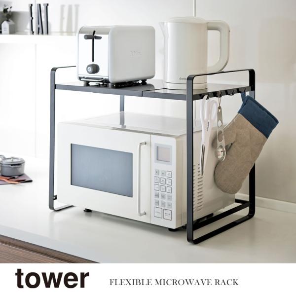 R Yamazaki LkWbN tower ^[ ubN  BK_031318  ^[V[Y tower dqW [ Lb`[ Lb`pi G