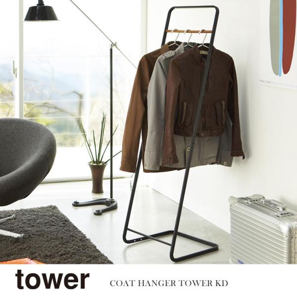 R Yamazaki R[gnK[ tower ^[KD ubN  BK_076722  ^[V[Y tower ߗފ| [ X^h  [ 