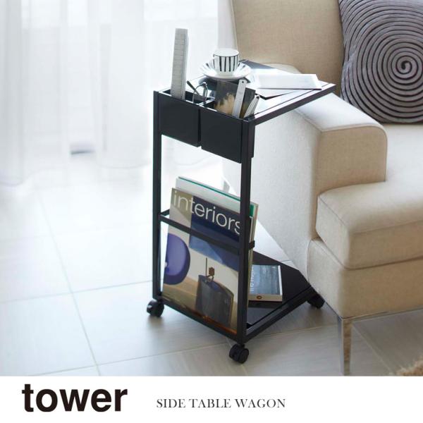 R Yamazaki TChe[uS tower ^[ ubN  BK_071567  ^[V[Y tower ~je[u iCge[u xbh \t@[