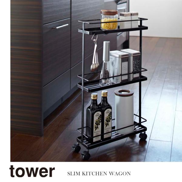 R Yamazaki XLb`S tower ^[ ubN  BK_071529  ^[V[Y tower Lb`[ X ȃXy[X Lb`G