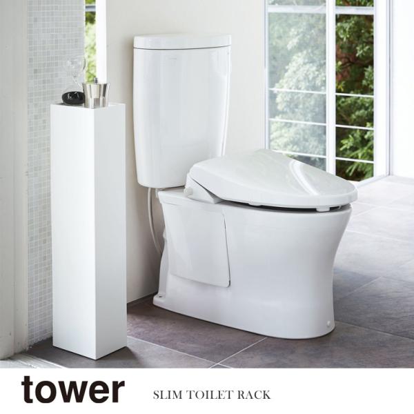 R Yamazaki XgCbN tower ^[ zCg  WH_035095  ^[V[Y tower gCbN gCbgy[p[z_[ |pi