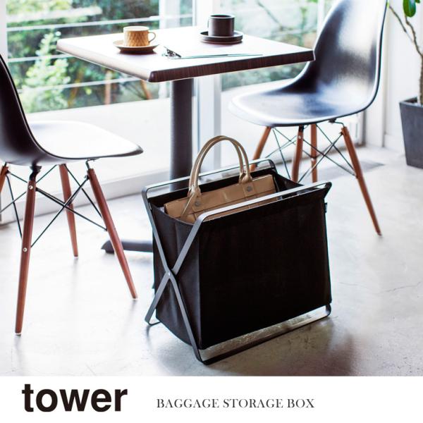 R Yamazaki ו[{bNX tower ^[ ubN  BK_035453  ^[V[Y tower }KW{bNX G { [{bNX ܂