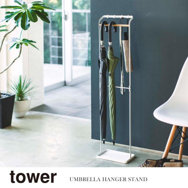 P R Yamazaki |AuX^h tower ^[ zCg  WH_038621  ^[V[Y tower