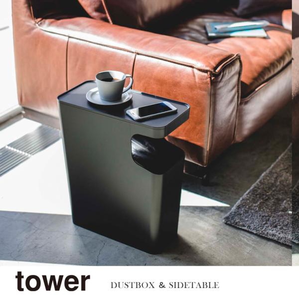 R Yamazaki _Xg{bNXTChe[u tower ^[ ubN  BK_039895  ^[V[Y tower ݔ S~ _Xg{bNX Q