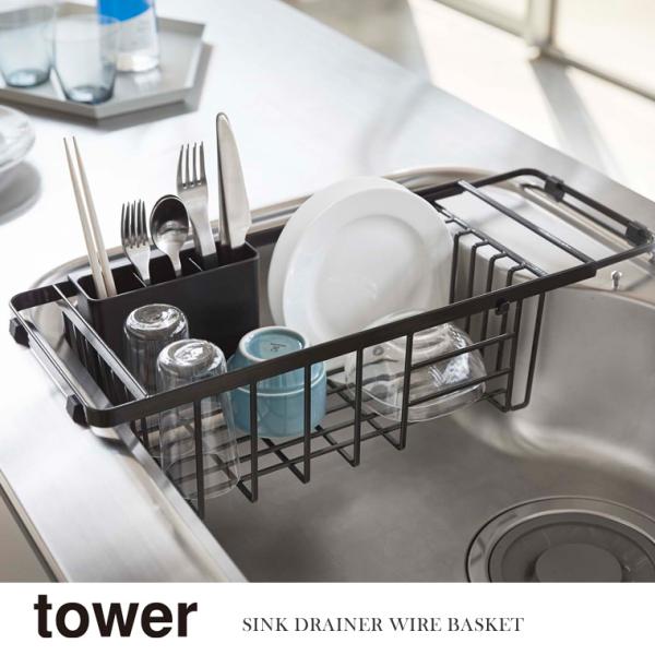 R Yamazaki Lk؂胏C[oXPbg tower ^[ ubN  BK_034937  ^[V[Y tower fBbVbN H HJS