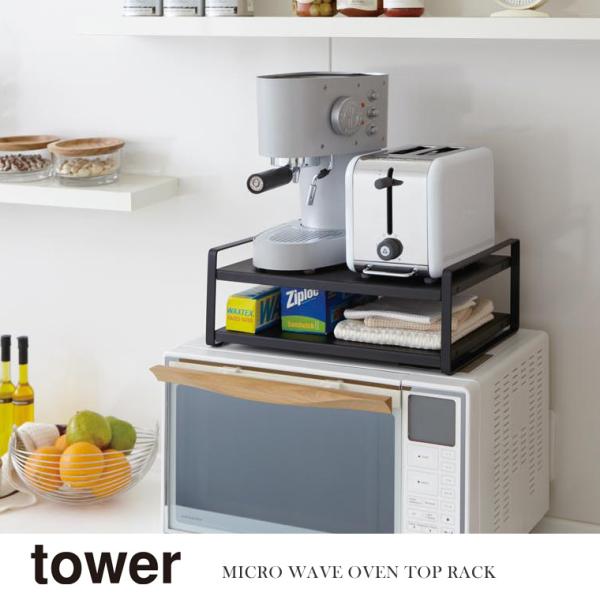 R Yamazaki WドbN tower ^[ BK_079396