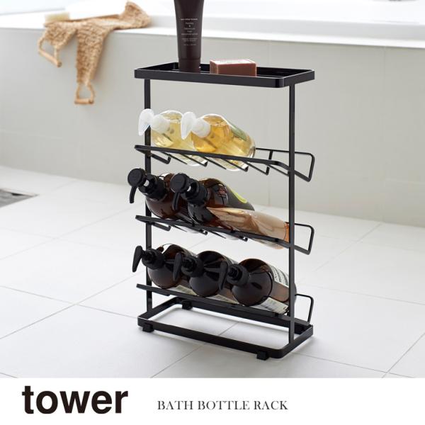 R Yamazaki oX{gbN tower ^[ BK_029100