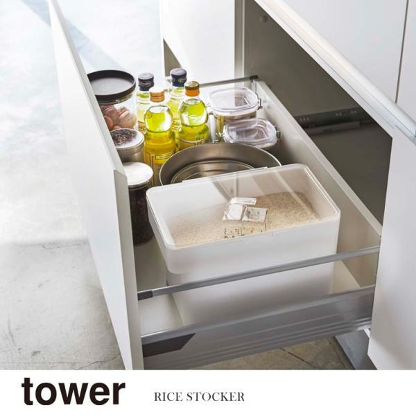 R Yamazaki VNĂт 5kg vʃJbvt tower ^[ WH_033770