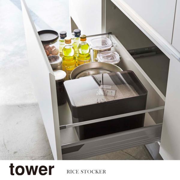 R Yamazaki VNĂт 5kg vʃJbvt tower ^[ BK_033787