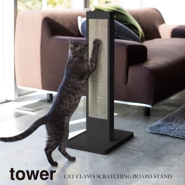 R Yamazaki L̒܂ƂX^h tower ^[ BK_042130