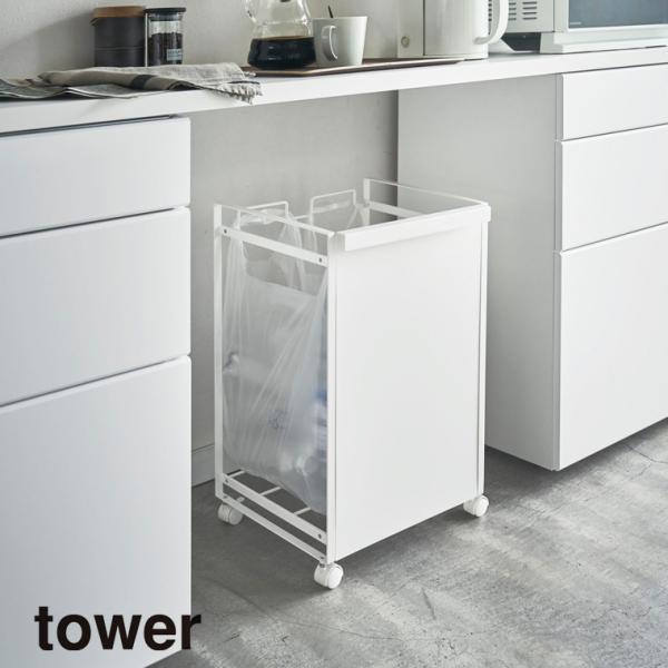 R Yamazaki ډBʃ_XgS ^[ 2 WH_043304  ݔ S~ _Xg{bNX  Lb`  䏊 ^[V[Y tower