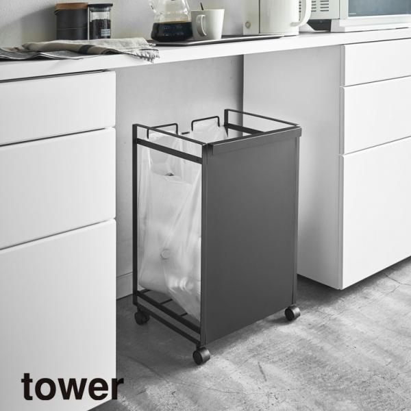 R Yamazaki ډBʃ_XgS ^[ 2 BK_043311  ݔ S~ _Xg{bNX  Lb`  䏊 ^[V[Y tower