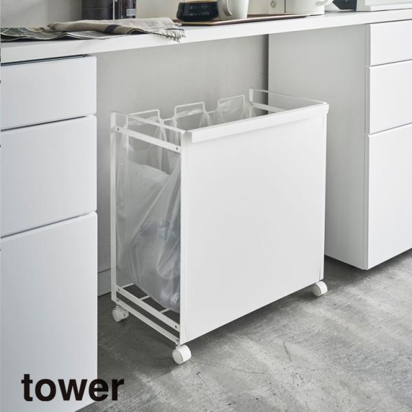 R Yamazaki ډBʃ_XgS ^[ 3 WH_043328  ݔ S~ _Xg{bNX  Lb`  䏊 ^[V[Y tower