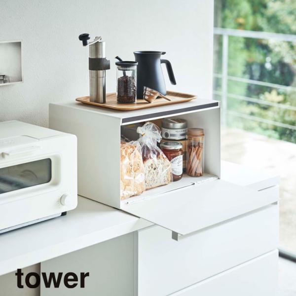 R Yamazaki ubhP[X ^[ zCg  WH_043526  ^[V[Y tower p Lb` [