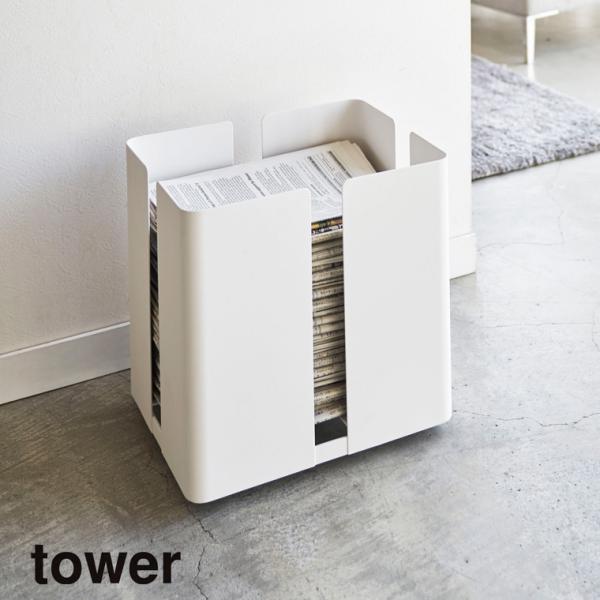 R Yamazaki LX^[tj[YbN ^[ zCg  WH_047630  ^[V[Y tower V [