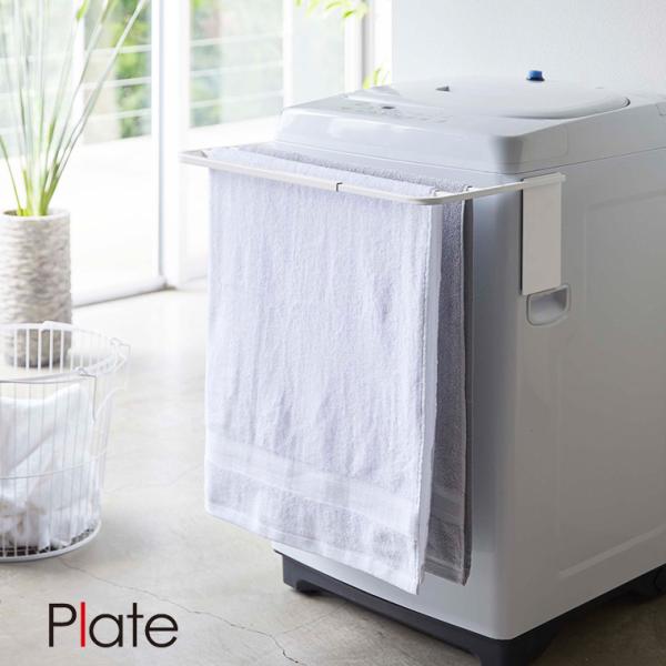 R Yamazaki }OlbgLk@oX^InK[ v[g zCg  WH_048750  Plate nK[