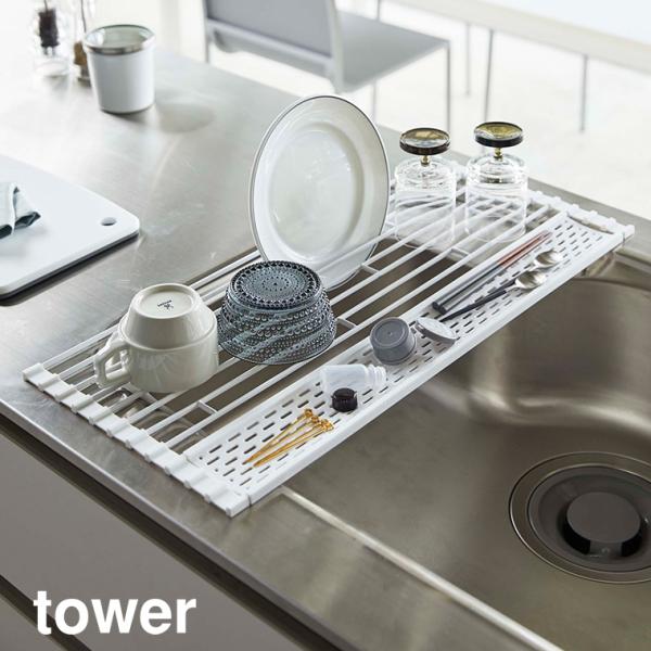 R Yamazaki ܂ݐ؂ ^[ VR[g[t L zCg  WH_050548  ^[V[Y tower