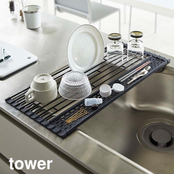 R Yamazaki ܂ݐ؂ ^[ VR[g[t L ubN  BK_050555  ^[V[Y tower