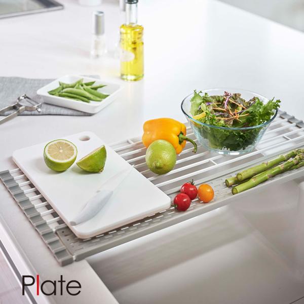 R Yamazaki ܂ݐ؂ v[g VR[g[t L zCg  WH_050562  Plate