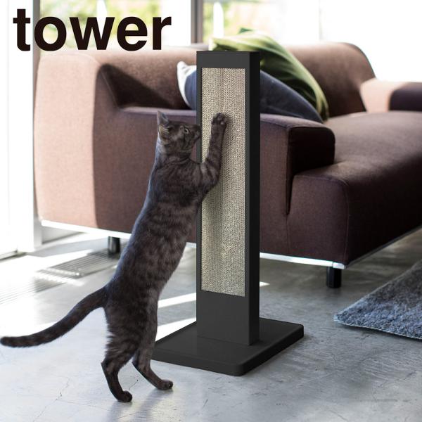 R Yamazaki L̒܂ƂX^h ^[ _042130  /  _ VbN mg[  /