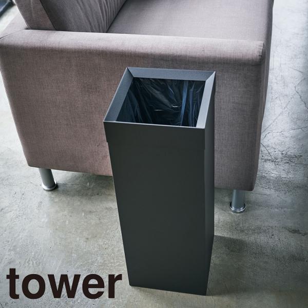 R Yamazaki gbVJ ^[ p^O _044899  /  _ VbN mg[  /