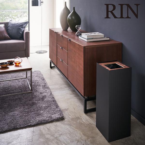 RIN �g���b�V���J�� �p�^�����O