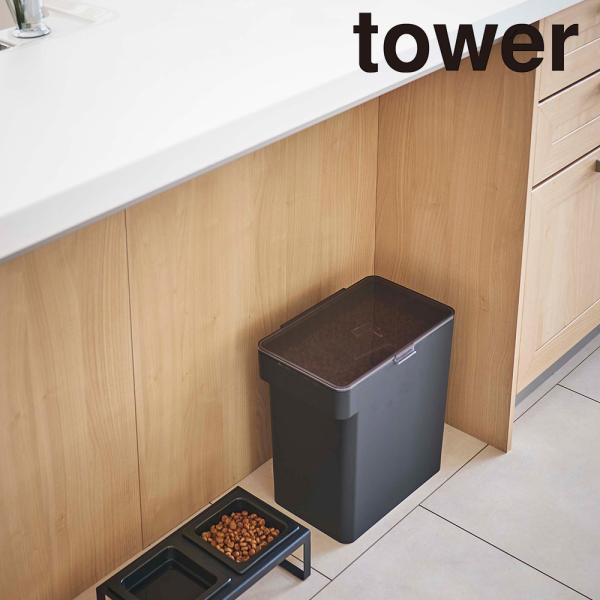 R Yamazaki ybgt[hXgbJ[ ^[ 6D5 vʃJbvt _056168