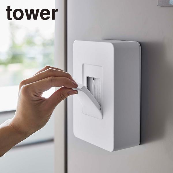 R ^[ tower}OlbgEFbgV[gz_[ _053143 /  ǖʎ[ ۃV[g /