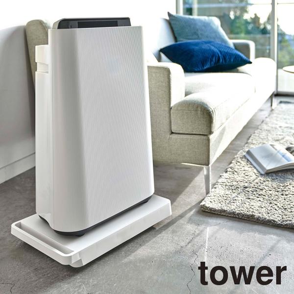 R ^[ tower  _053280 / k  z[L[ J[g /