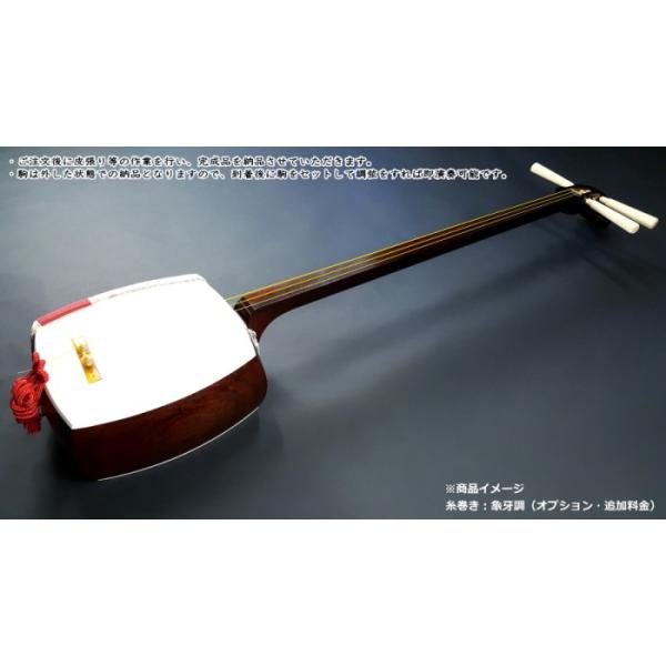 地唄三味線（特上・紅木）セット（C）充実のフルセット！
