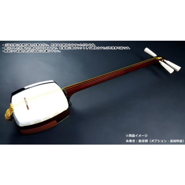 津軽紅木三味線セット（特上・紅木）（B） : 和楽器市場 Yahoo!店