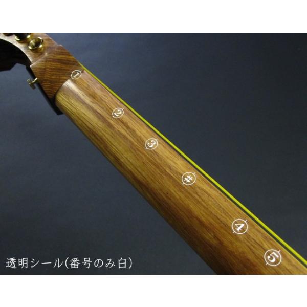 商品詳細   商品名     譜尺（地唄三味線用）  商品説明     勘所の位置が分からない時の必須アイテムです。透明シール（数字のみ白）になってます。地唄三味線用です。（2〜始まります）