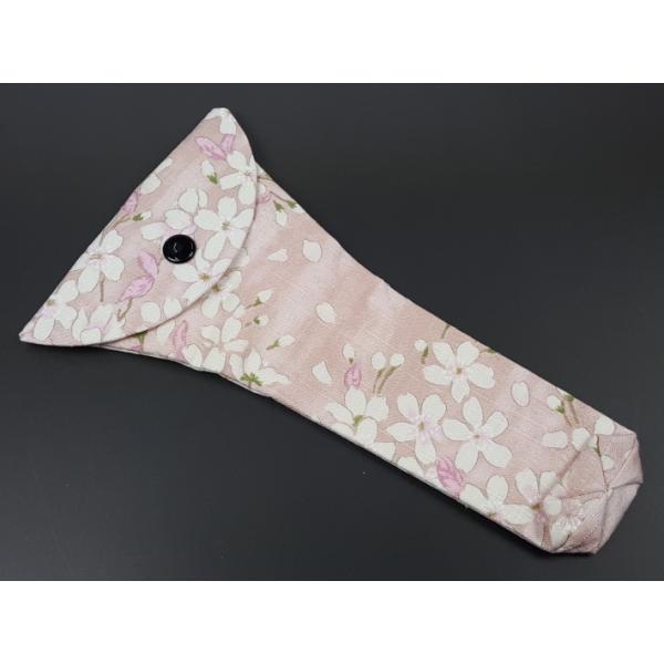 三味線バチ入れ 撥用 （長唄・津軽用）バチ袋 カバー（BF011）当店