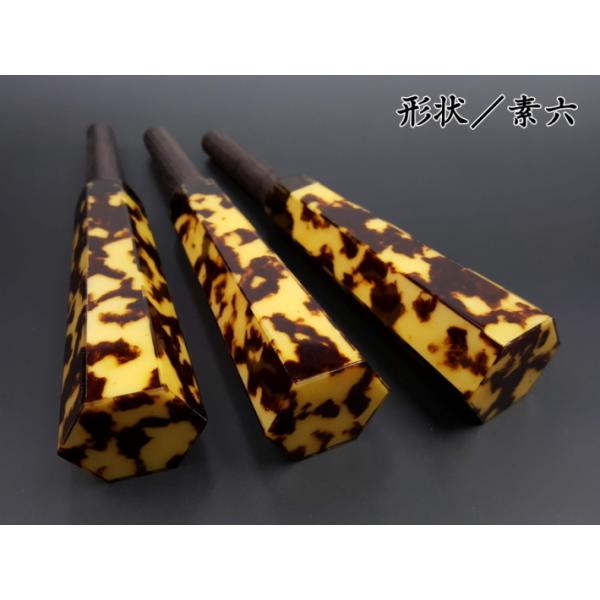 wagakki-ichiba_wgikr-7111