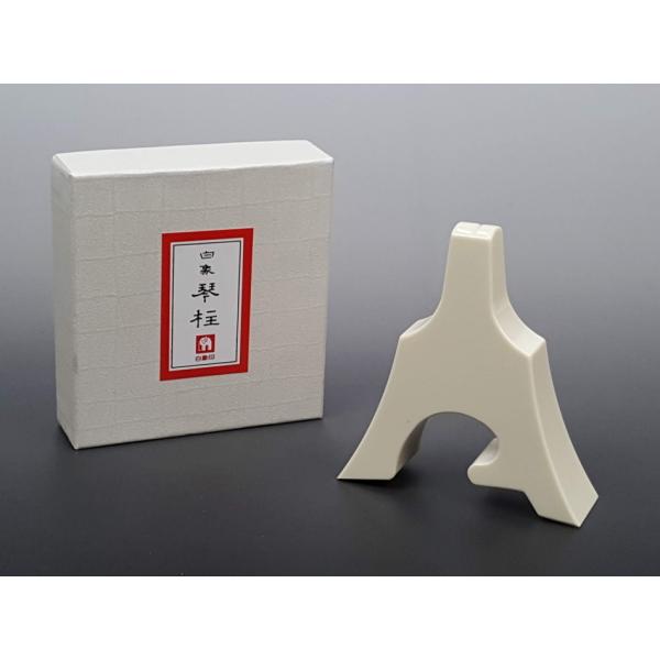 17絃用琴柱/箏柱 巾柱（単品）【白龍】大サイズ 軽め : 和楽器