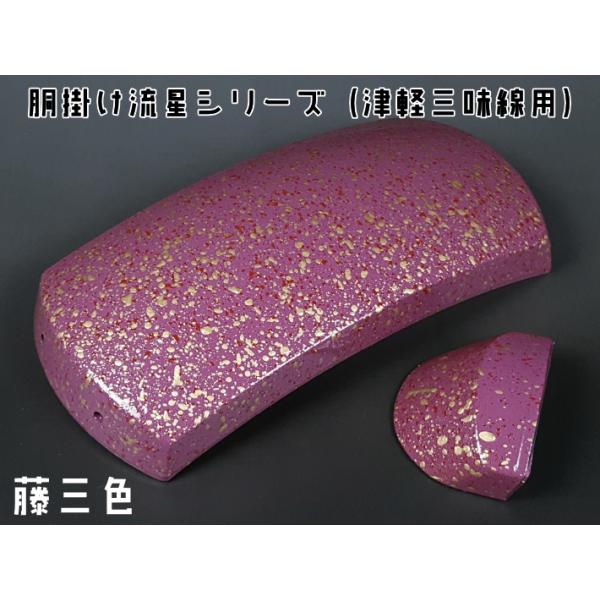 wagakki-ichiba_wgs-kr01