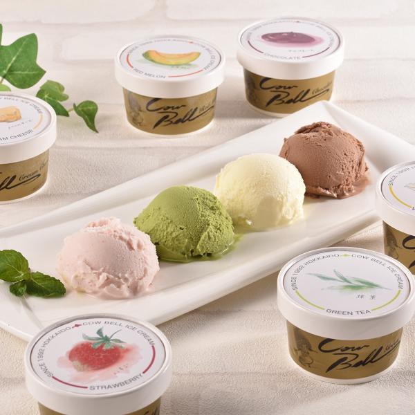 アイス セブンティーンアイス 北海道ミルク | 【公式】江崎グリコ(Glico)