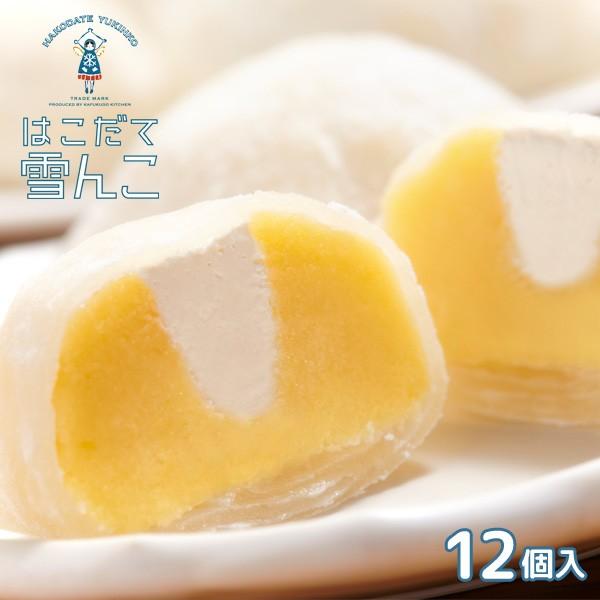 一番ポヒュラーで間違いのない美味しさのプレーン味を詰めました。------------ 　【おすすめ用途】※熨斗やギフト包装対応ができない場合がございます。各商品ページでご確認ください。 内祝 出産 結婚 新築 快気祝 開店 開業 結納 香...