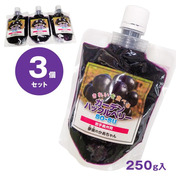 wagamachi-tokusan_0321500011