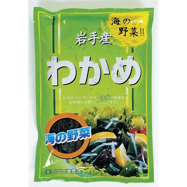 お中元 2023 ギフト 鮮わかめ 200g ×4袋セット 岩手県 お取り寄せ お土産 プレゼント 特産品 おすすめ :0332200040:わが街とくさんネット 通販 お刺身わかめ 130g×10セット まるたけ 自家製 湯通し塩蔵わかめ ワカメ お中元ギフト 御中元