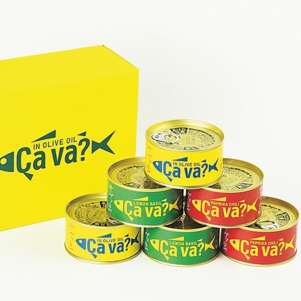 サヴァ缶3種アソートセット Cava サバ缶 鯖缶 お取り寄せ お土産 ギフト プレゼント 特産品 名物商品 お中元 御中元 おすすめ わが街とくさんネット 通販 Paypayモール