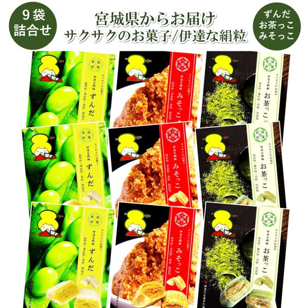 ɒBȌ@{̖9܃Zbg aَq 퉷  ʔ yY j v[g Mtg Ε 