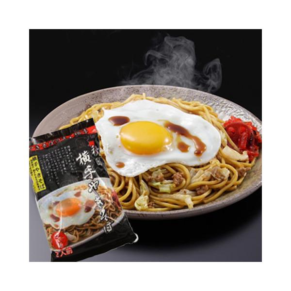 焼きそば お取り寄せ その他の麺類 パスタの人気商品 通販 価格比較 価格 Com