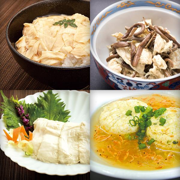 人気のある商品を厳選したセットです。------------ 　【おすすめ用途】※熨斗やギフト包装対応ができない場合がございます。各商品ページでご確認ください。 内祝 出産 結婚 新築 快気祝 開店 開業 結納 香典 引き出物 結婚式 法事...