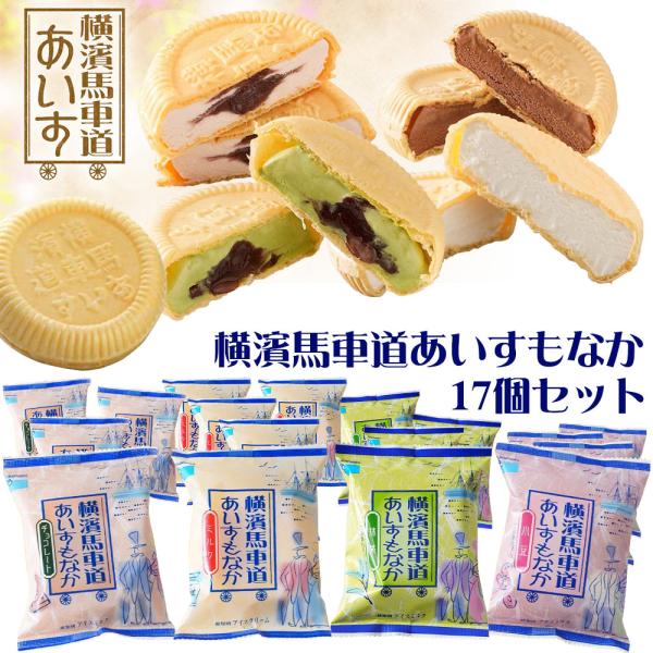 wagamachi-tokusan_1410100007