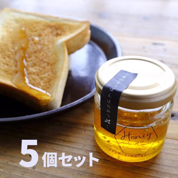 すっぽん 国産の人気商品 通販 価格比較 価格 Com