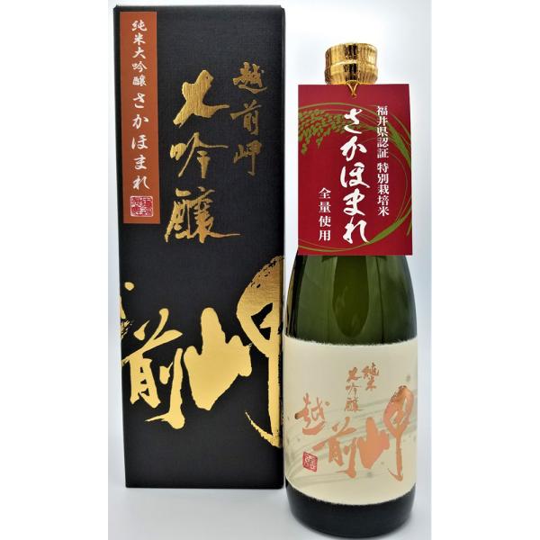 福井 日本酒 地酒」の人気商品一覧 | 安い商品を通販サイトから探す