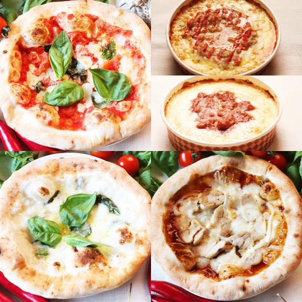 窯で焼き上げた本格ナポリピッツァ人気の3枚と手軽に楽しめる焼リゾット2種のバラエティセット。------------ 　【おすすめ用途】※熨斗やギフト包装対応ができない場合がございます。各商品ページでご確認ください。 内祝 出産 結婚 新築...